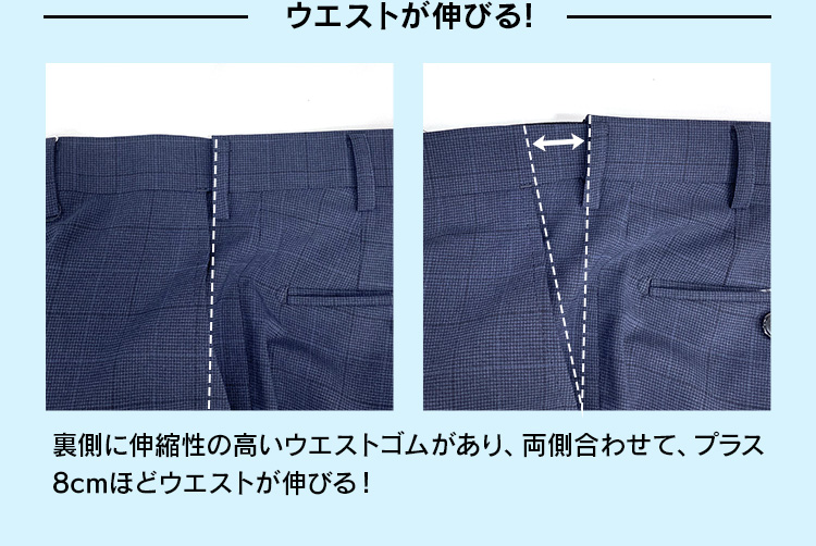 つぶら様　フォロワー割　セットアップ セットアップ特集-夏のクリアランスセール2024｜ザザホラヤ